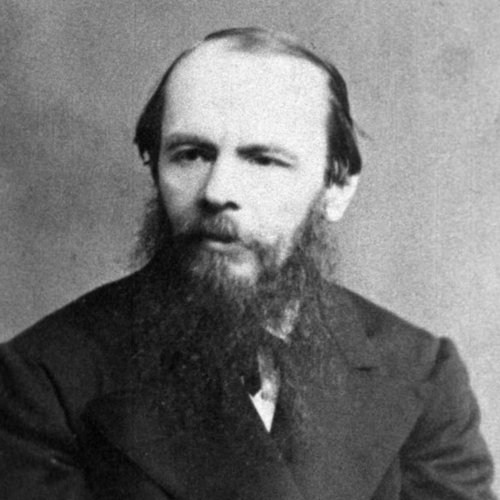 Ф.М. Достоевский