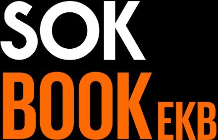 Логотип SOK